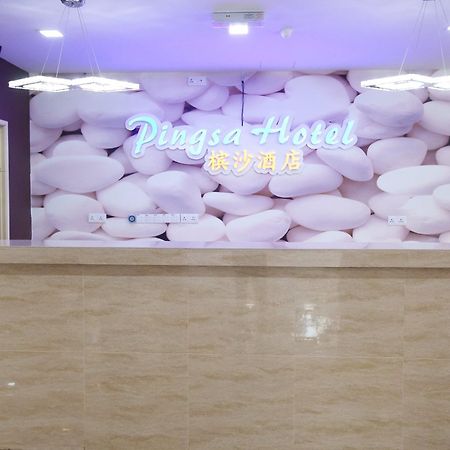 Pingsa Hotel Jelutong Bagian luar foto